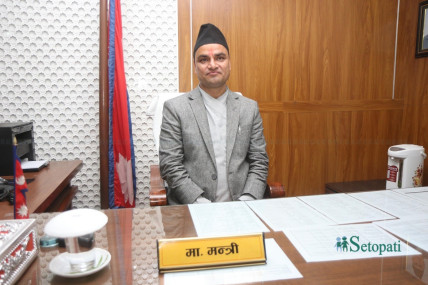 फाइल