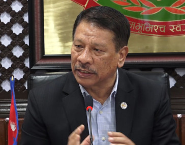 फाइल