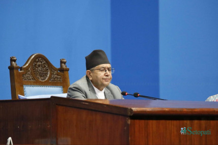 फाइल
