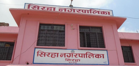 फाइल।