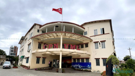 फाइल