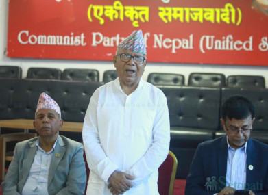 फाइल तस्बिर।