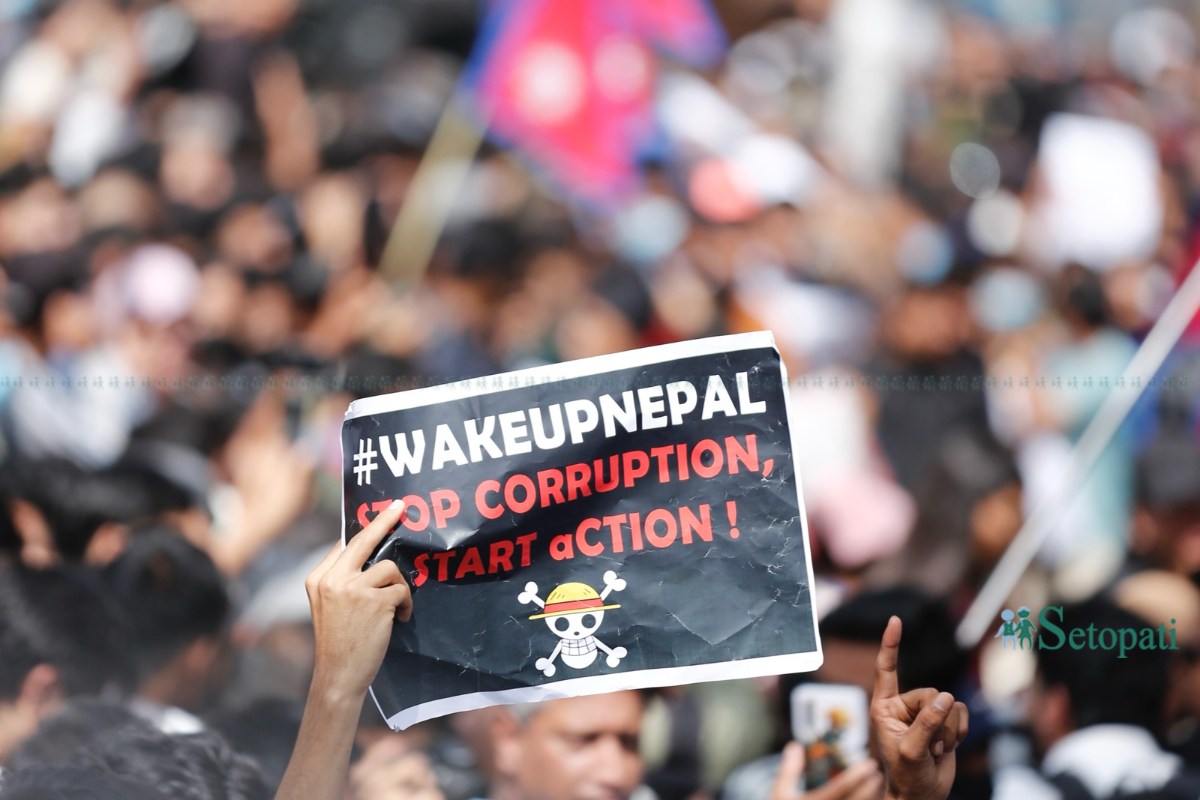 तस्बिर: नवीनबाबु गुरूङ/सेतोपाटी