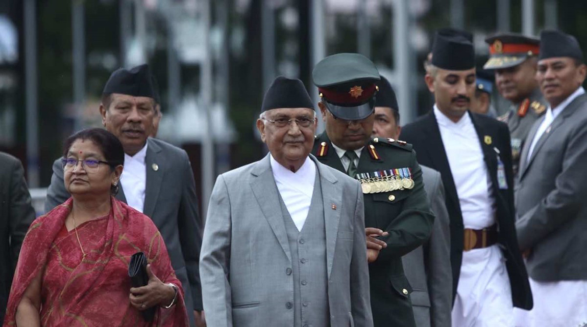 आजका तस्बिर- असार २०