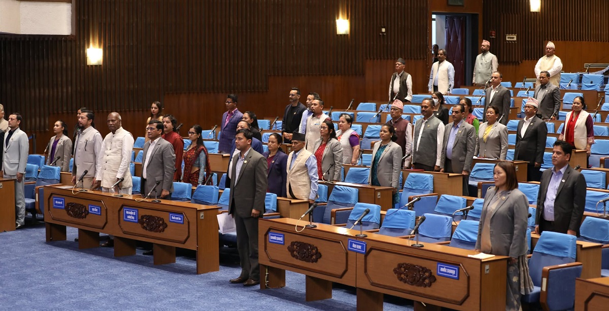 आइतबारको प्रतिनिधि सभा बैठक।