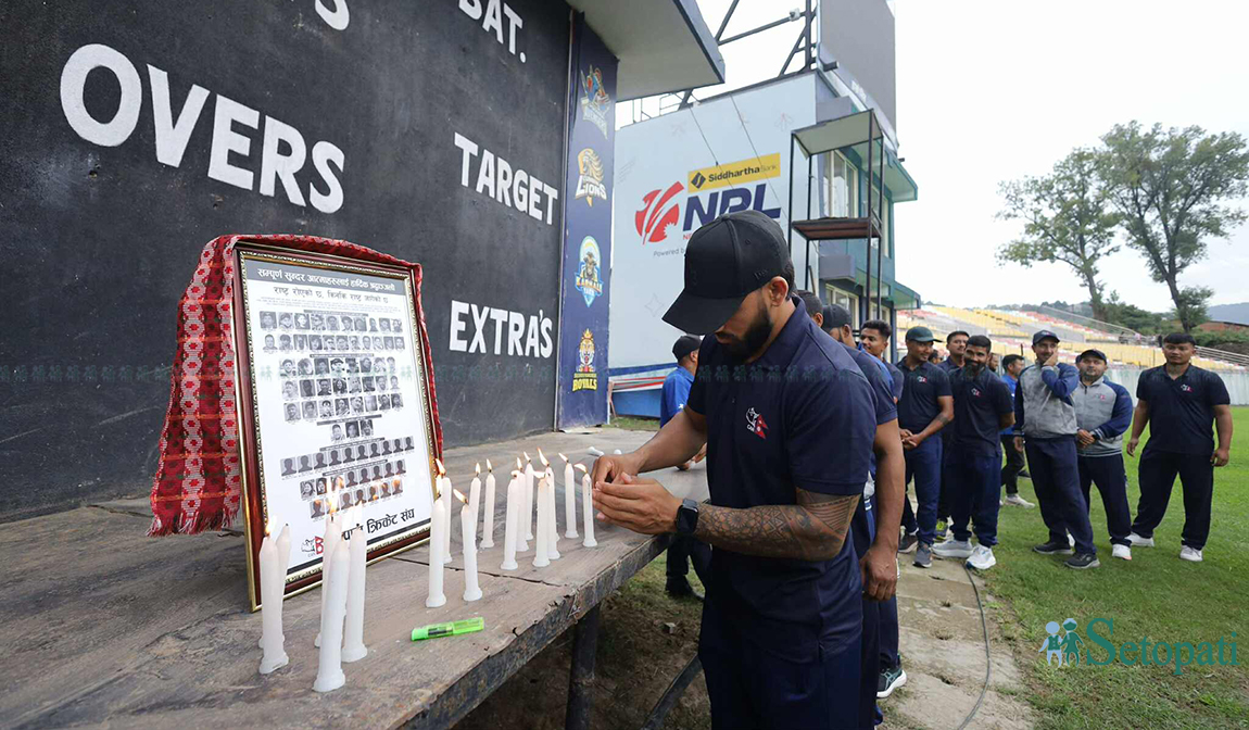 आजका तस्बिर- असोज २