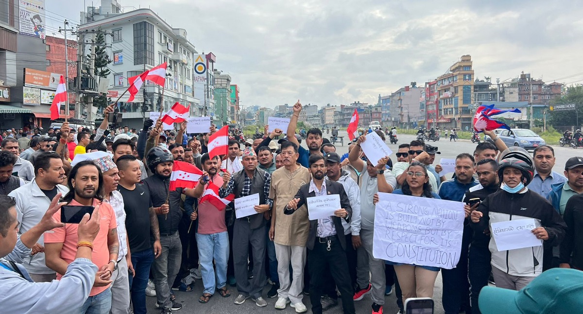 सामाखुसीमा कांग्रेसको प्रदर्शन