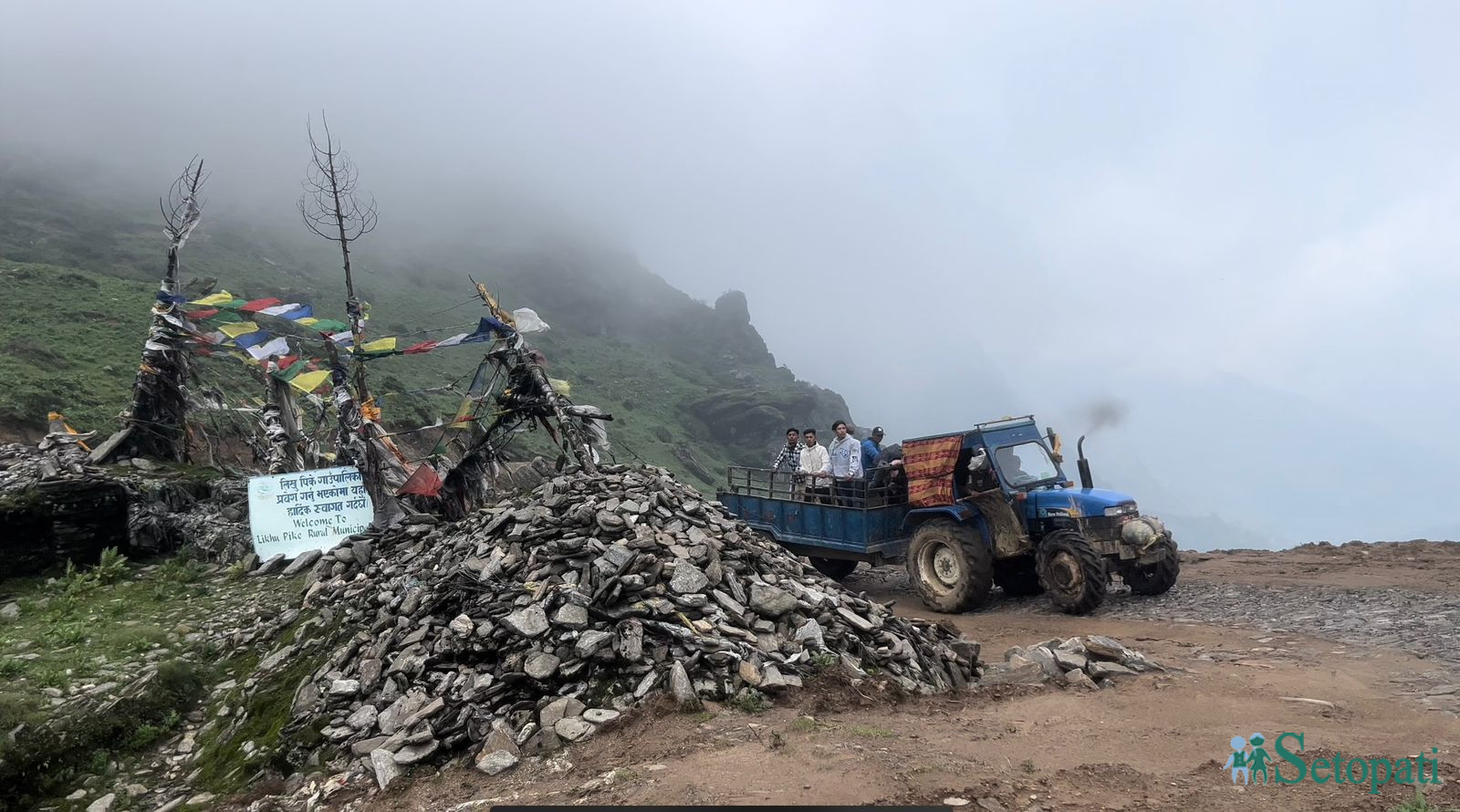 7-Tractor-at-Lamjura-pass-1725643615.jpg