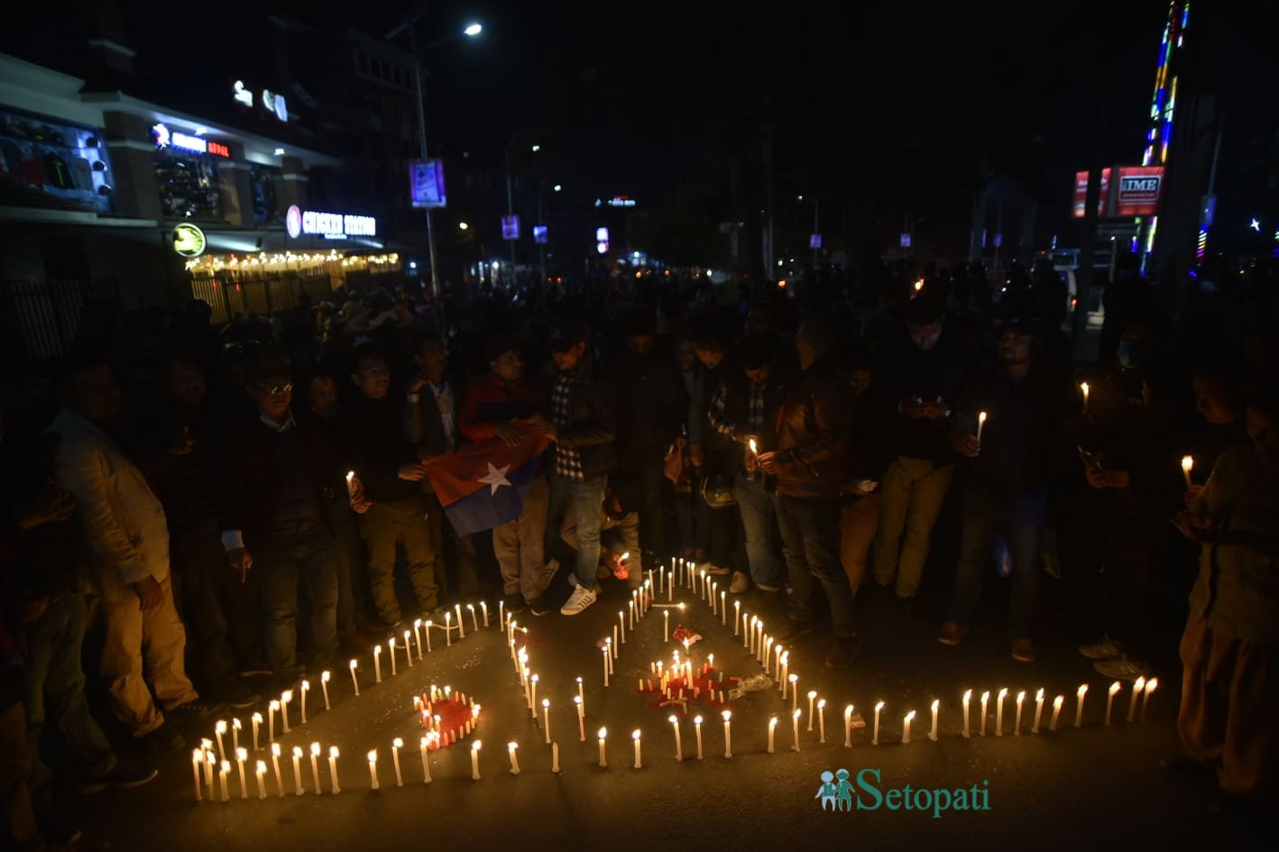 आजका तस्बिरहरू फागुन ११