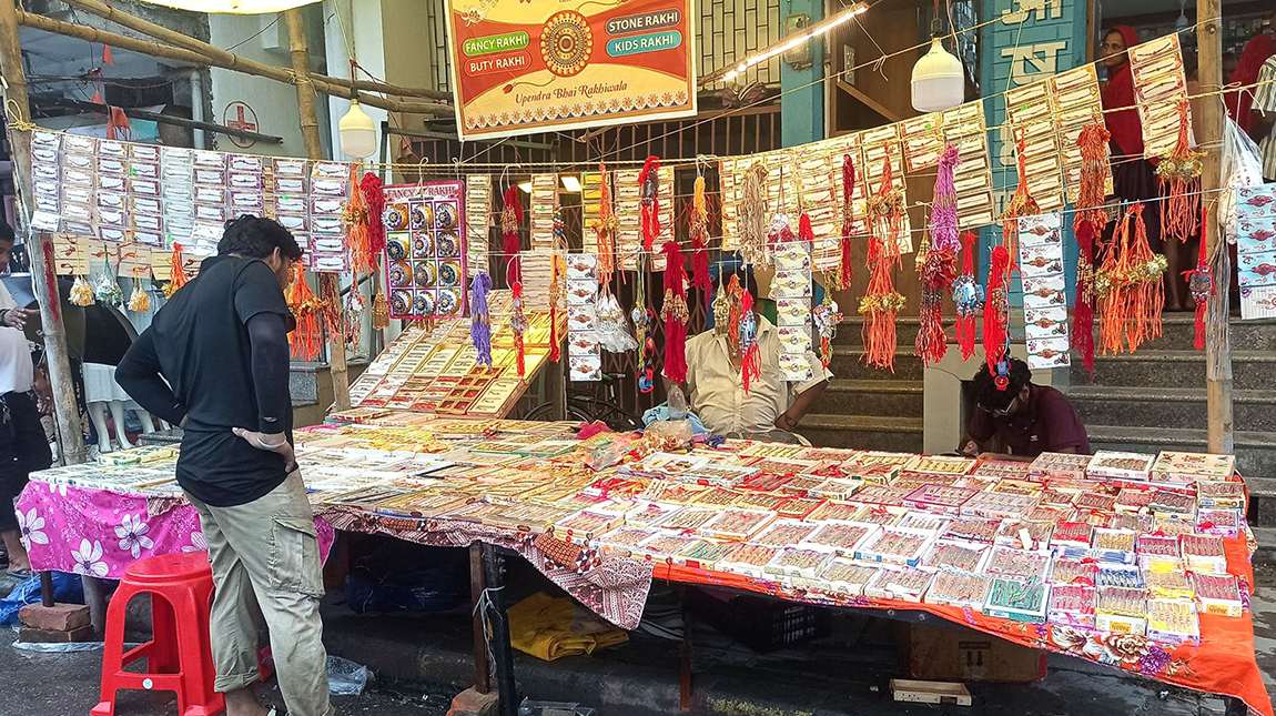 आजका तस्बिर- साउन २३