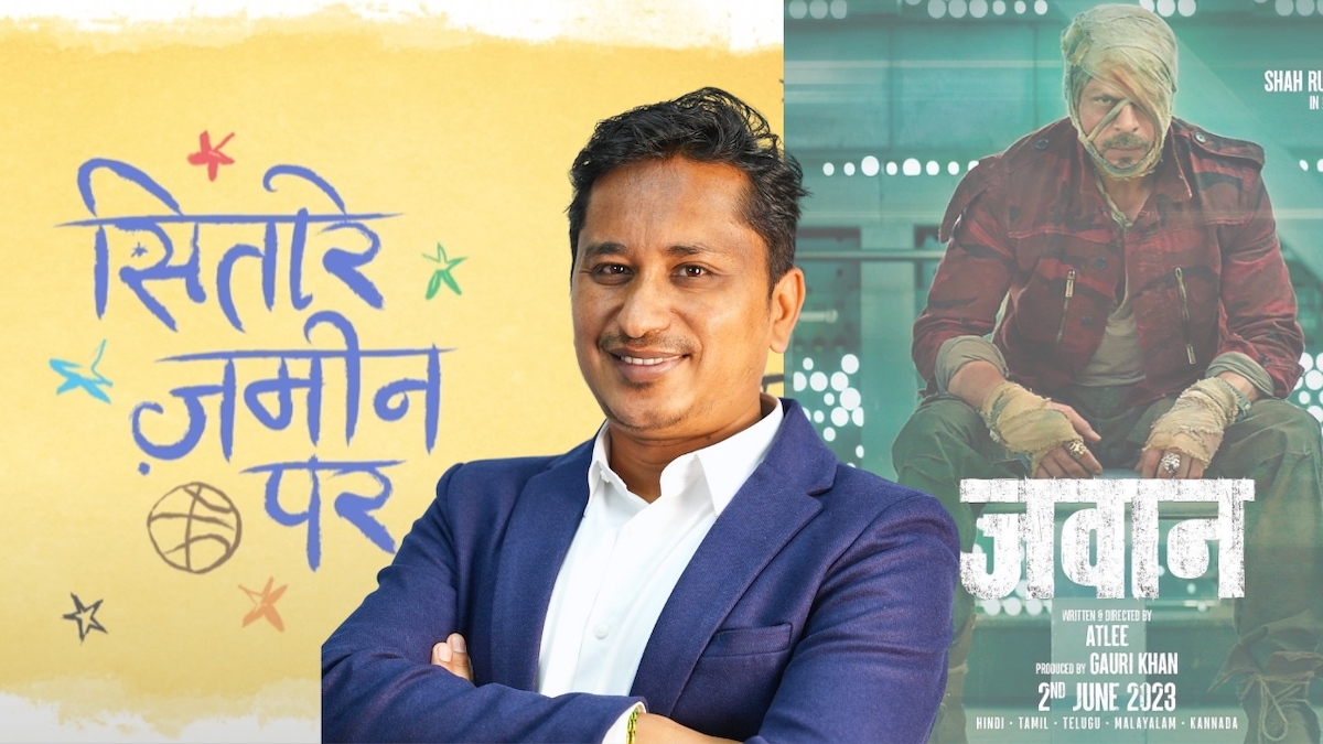 डिजाइनर आनन्द महर्जन र पृष्ठभूमिमा उनले लेखेको टाइटल अक्षर।