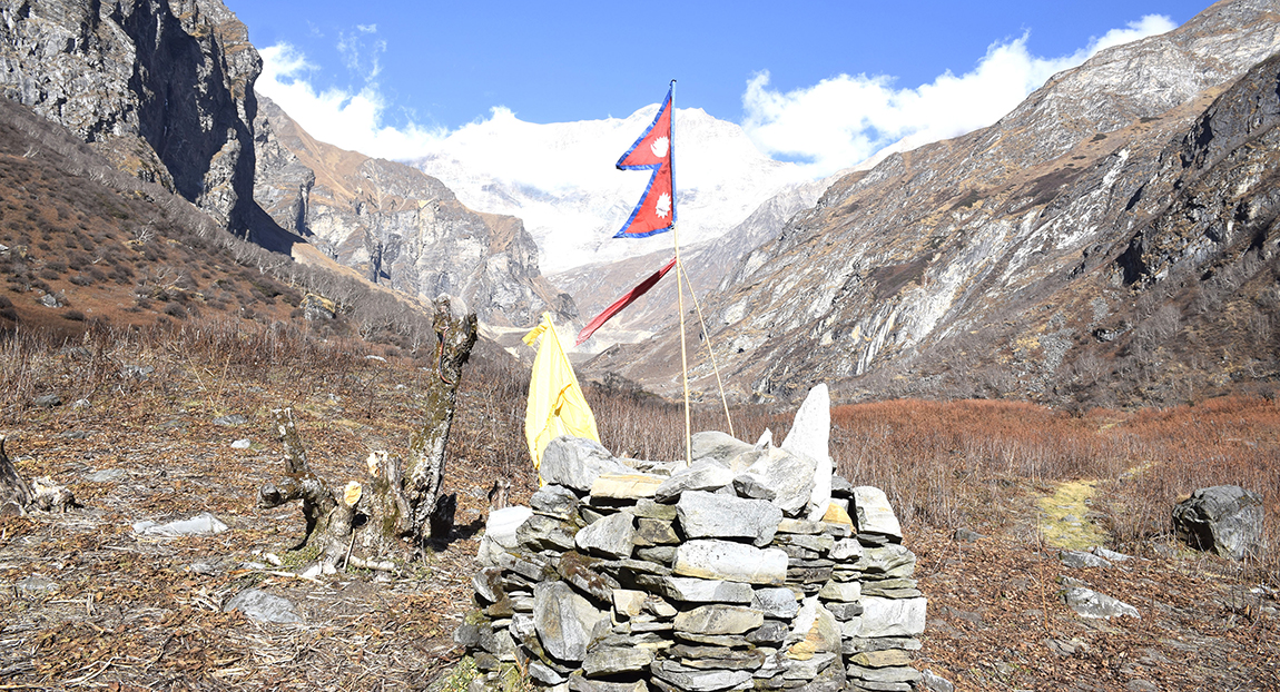 आजका तस्बिर- पुस ११