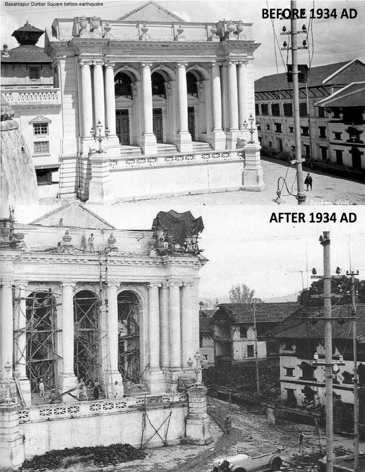Basantapur-before-after-1716370810.jpg