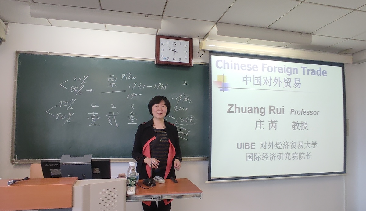 प्रशिक्षण दिँदै चिनियाँ प्रोफेसर चुवाङ रूई। तस्बिरः चेतनाथ आचार्य