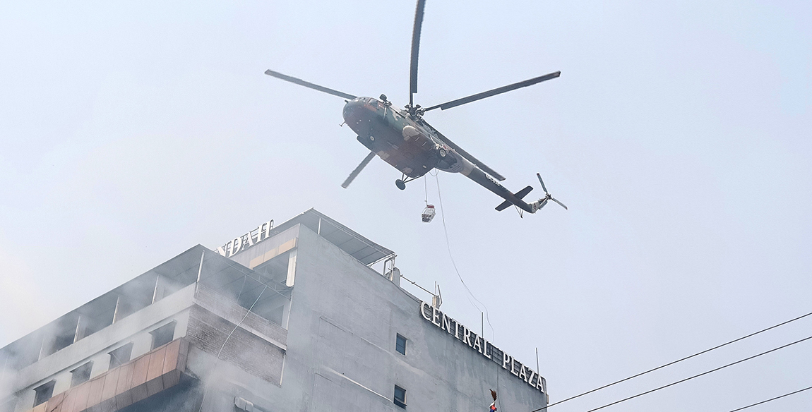 आजका तस्बिर- चैत १३