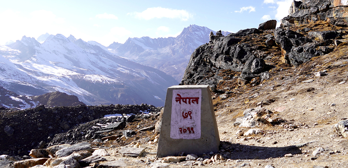 आजका तस्बिर- माघ २४