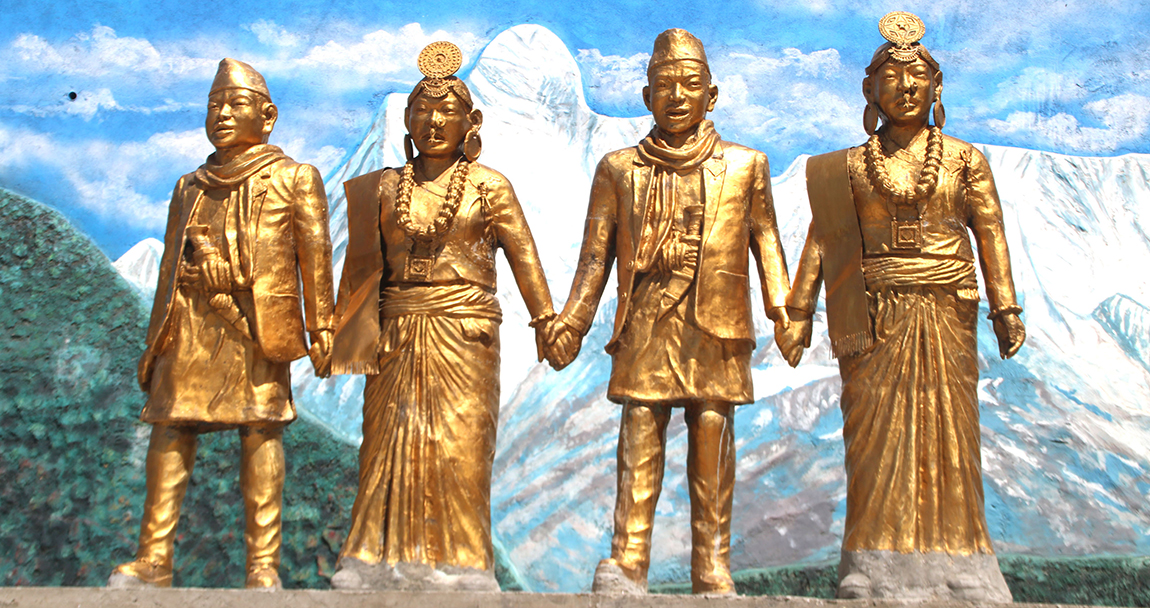 आजका तस्बिर- भदौ १८