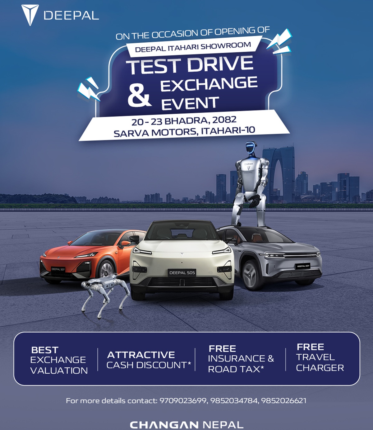 इटहरीमा दिपलको विशेष टेस्ट ड्राइभ र एक्सचेन्ज सुरू