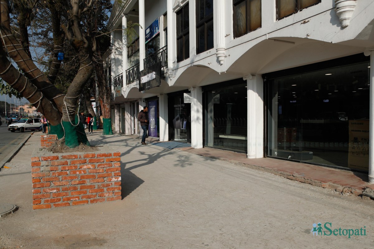 Durbar-Marg,-Footpath-expansion,-NPL-1124-ink-1733034808.jpeg