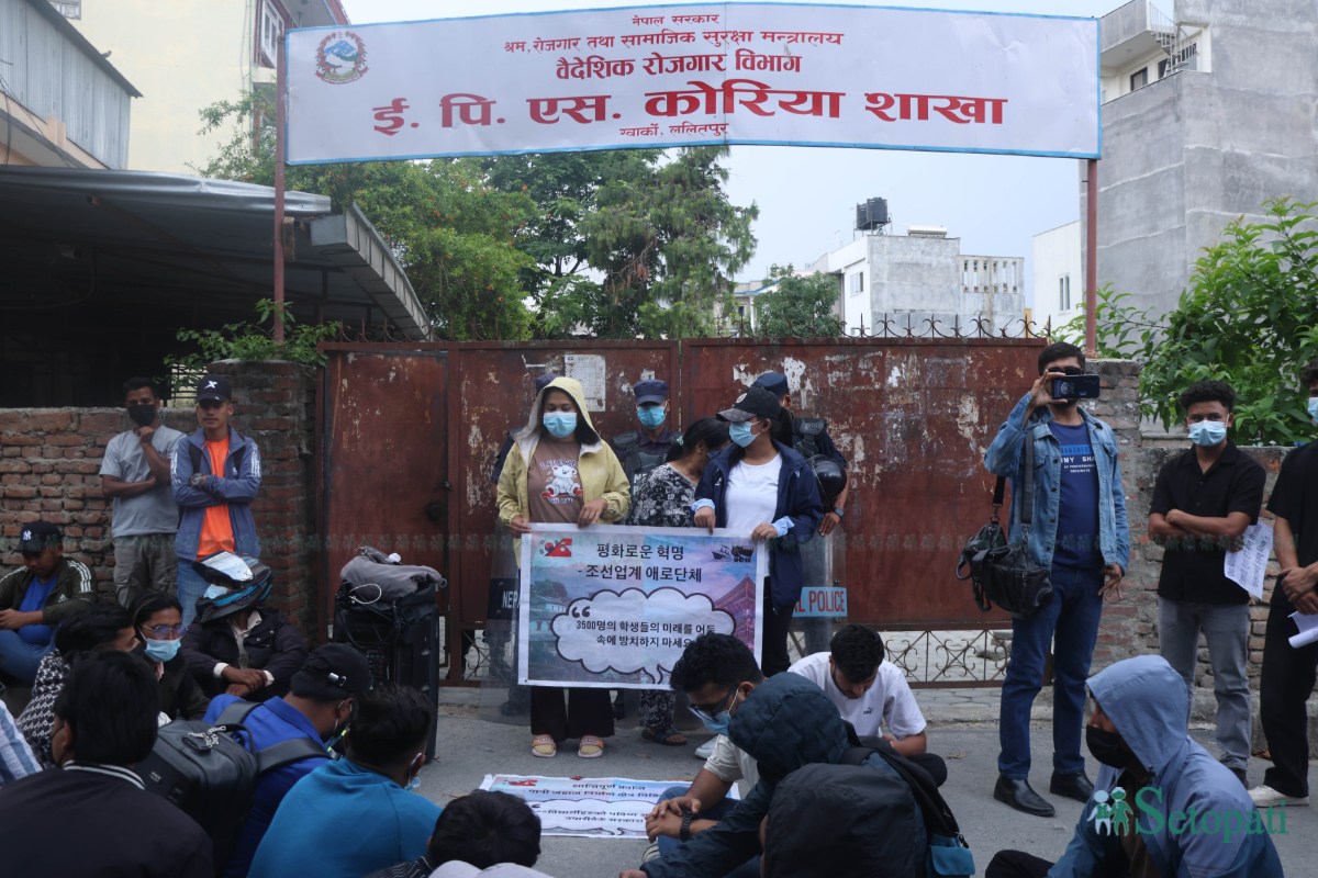 फाइल तस्बिर