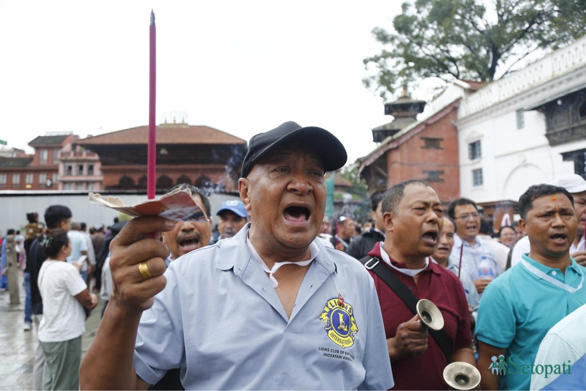 Gaijatra-2081-basantapur-(17)-ink-1724131036.jpeg