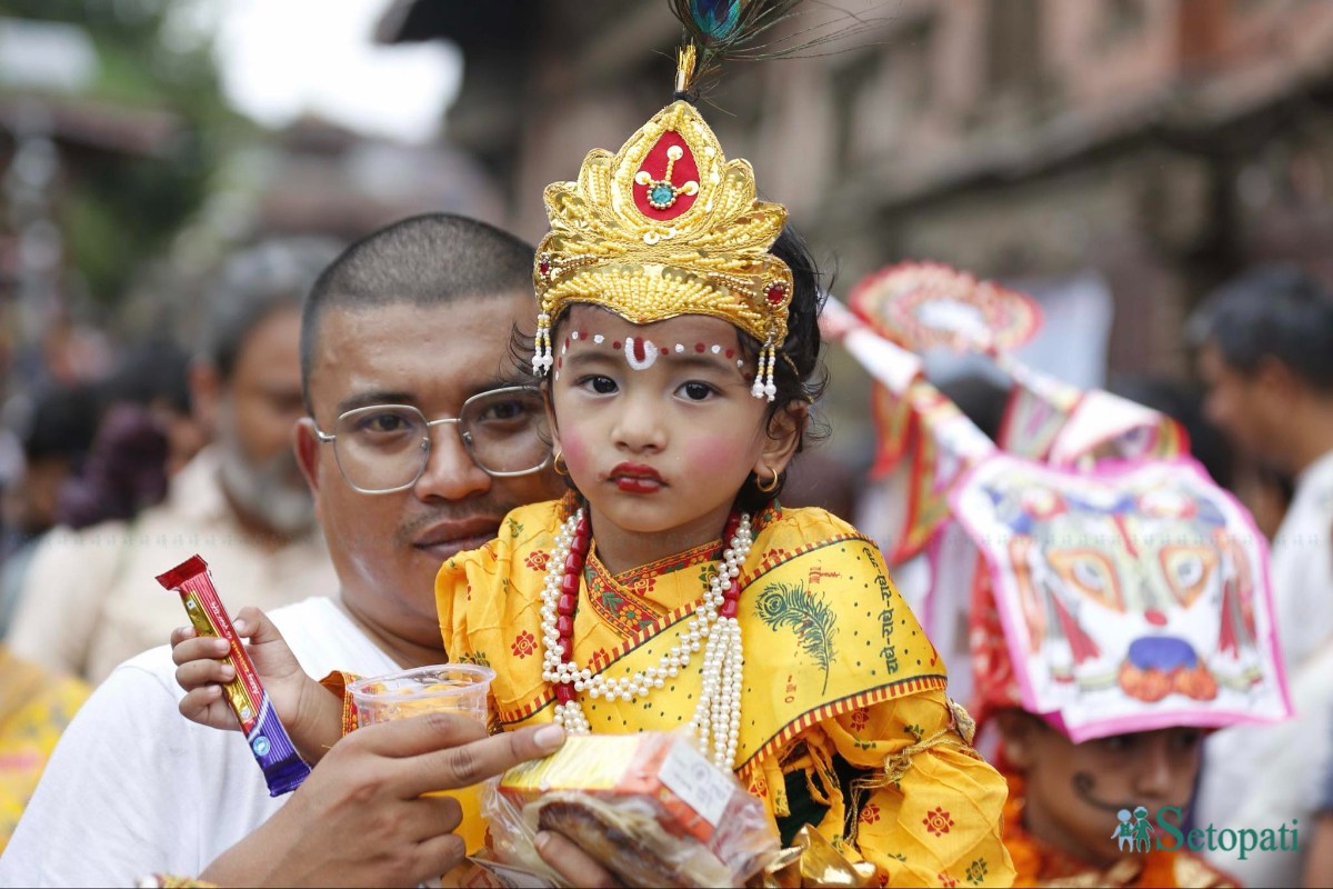 Gaijatra-2081-basantapur-(20)-ink-1724131037.jpeg