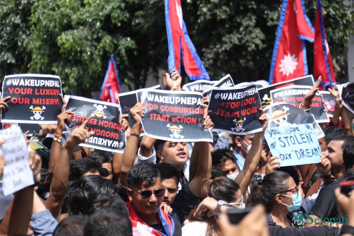 जेनजी आन्दोलनको अपिल- सरकारले घुँडा टेकिसक्यो, अब संयम र धैर्यसाथ अघि बढौं