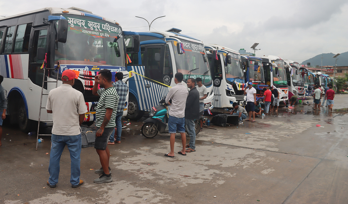 आजका तस्बिर- असोज १