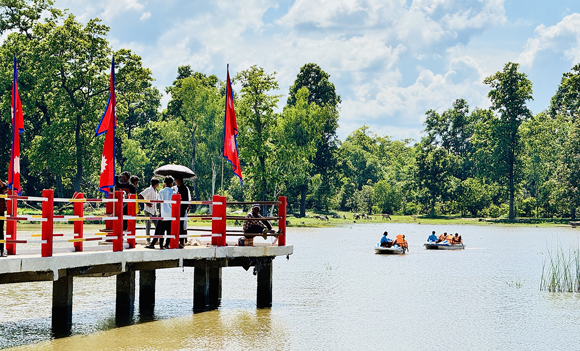 आजका तस्बिर- साउन २