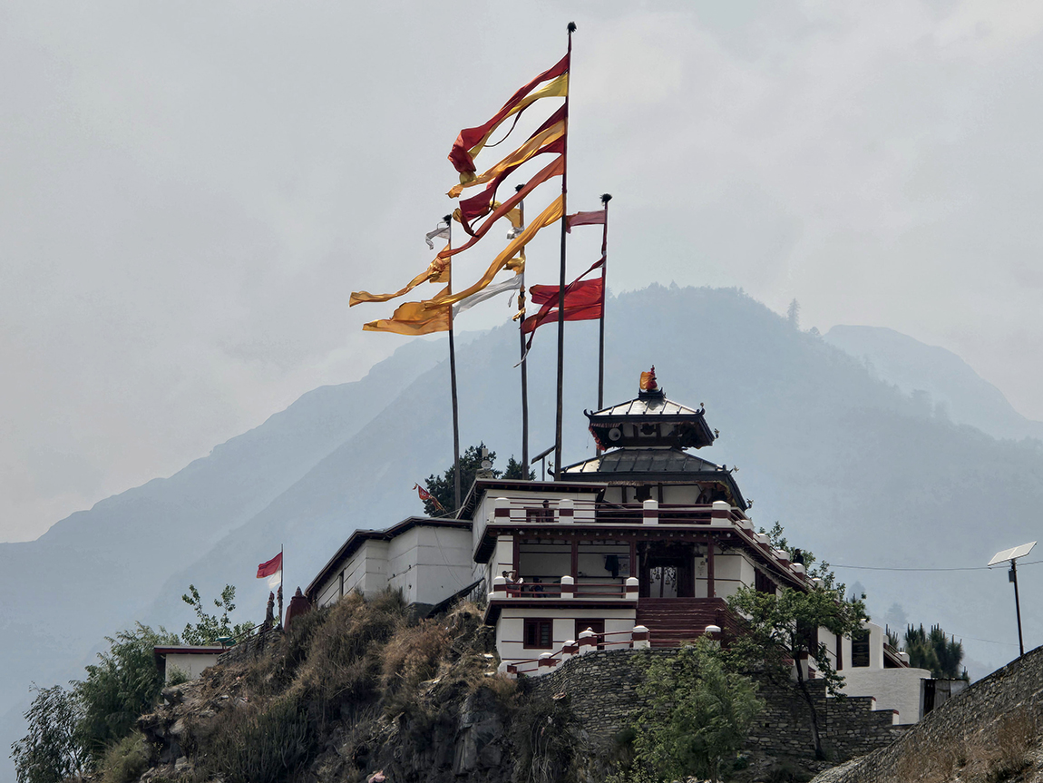 आजका तस्बिर- वैशाख १९