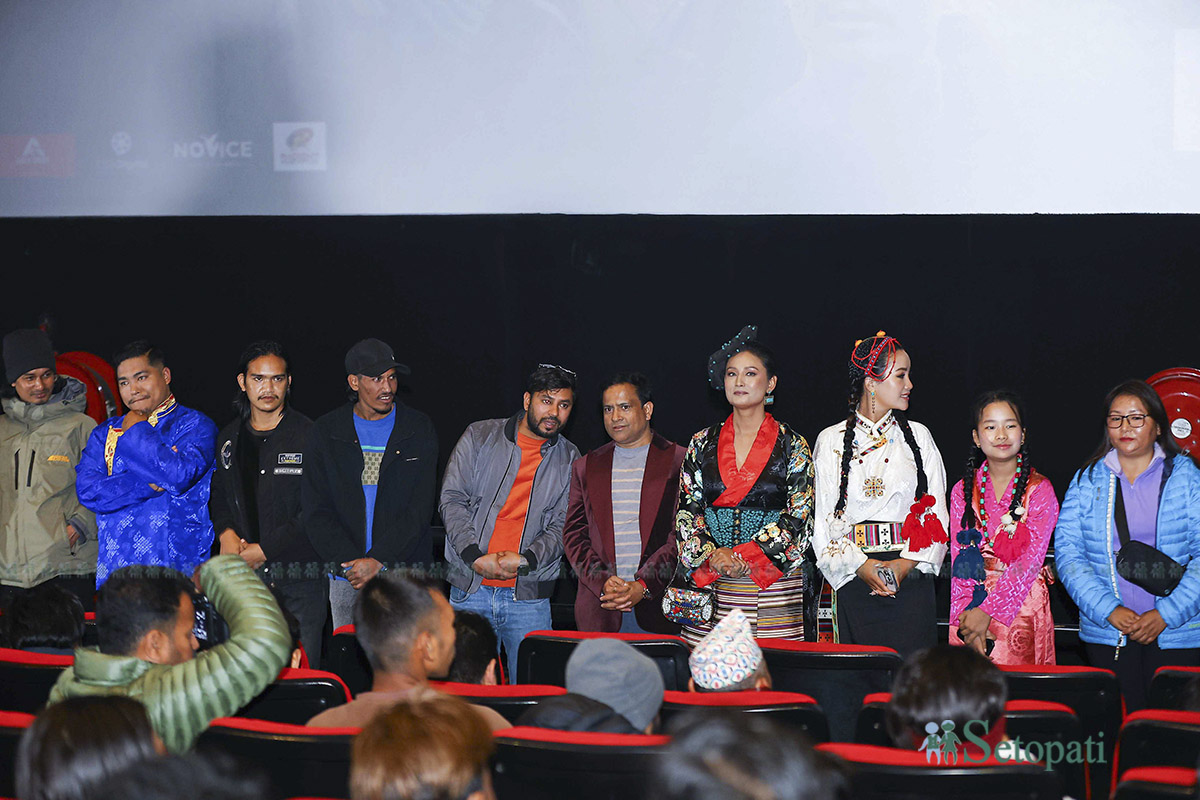 Kaarsang-Nepali-movie--Premiere_NPL16-copy-1736346134.jpg