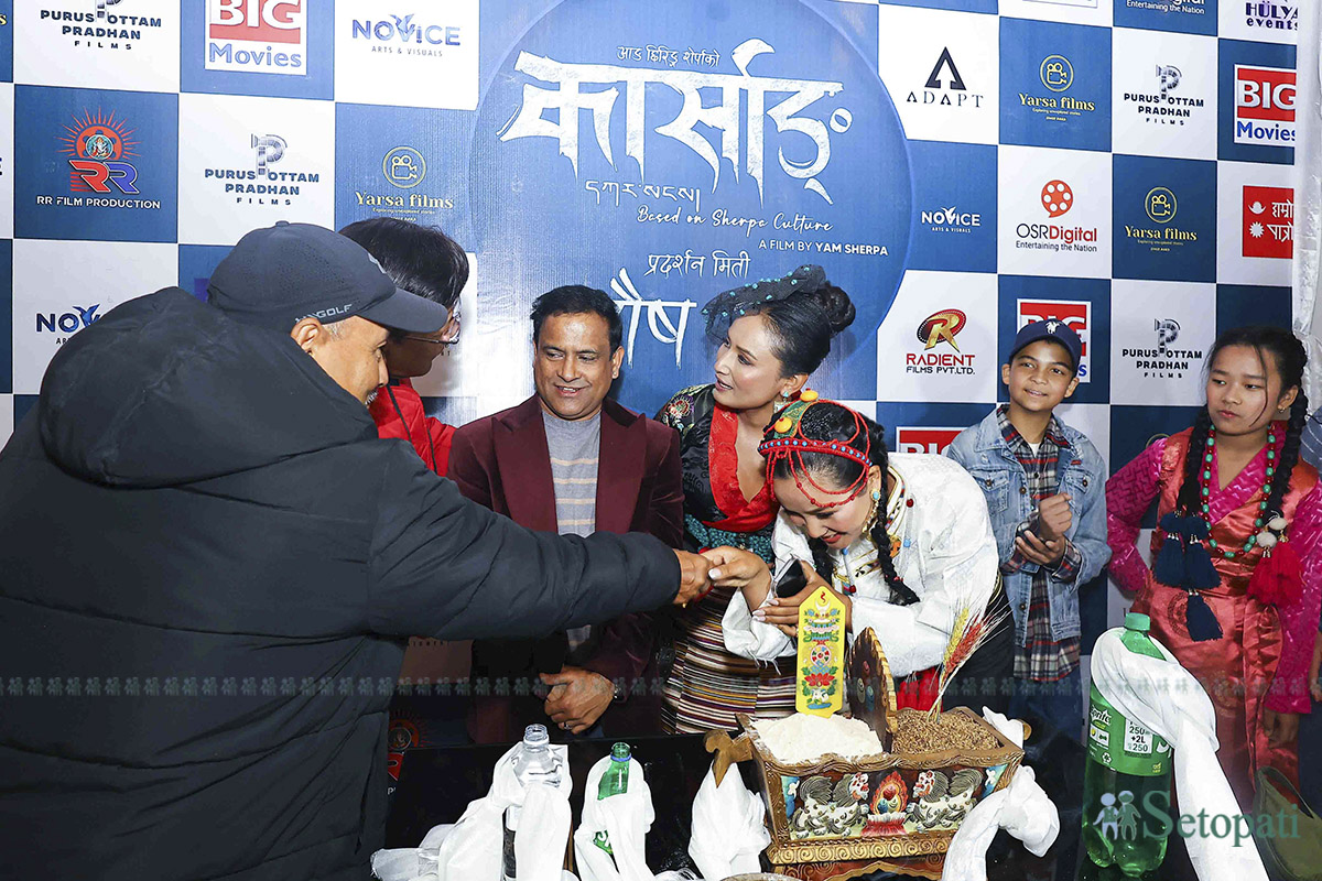 Kaarsang-Nepali-movie--Premiere_NPL8-copy-1736346132.jpg