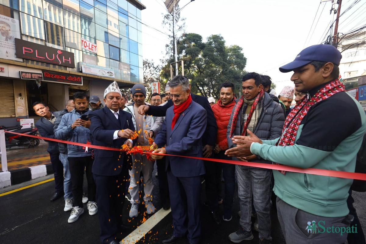 Kamaladi-road_Nepal-Photo-Library7-ink-1733975925.jpeg