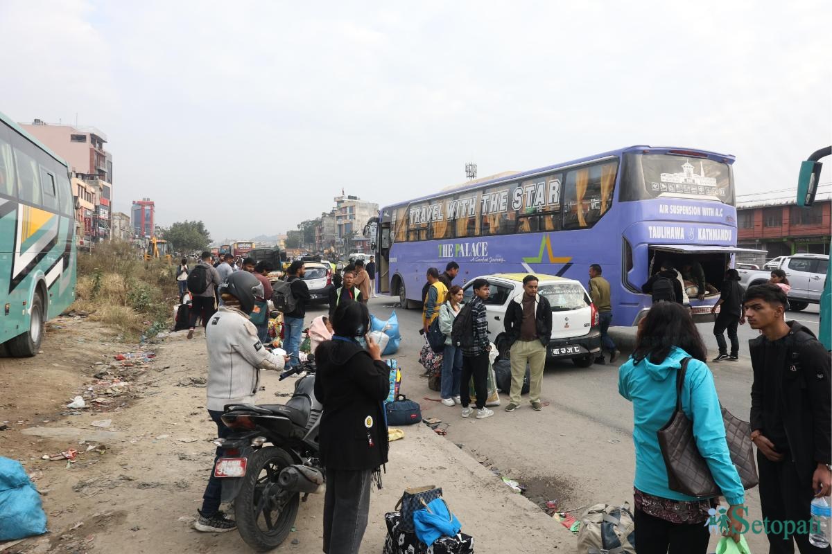 Kathmandu_Nepal-Photo-Library1-ink-1731125309.jpeg