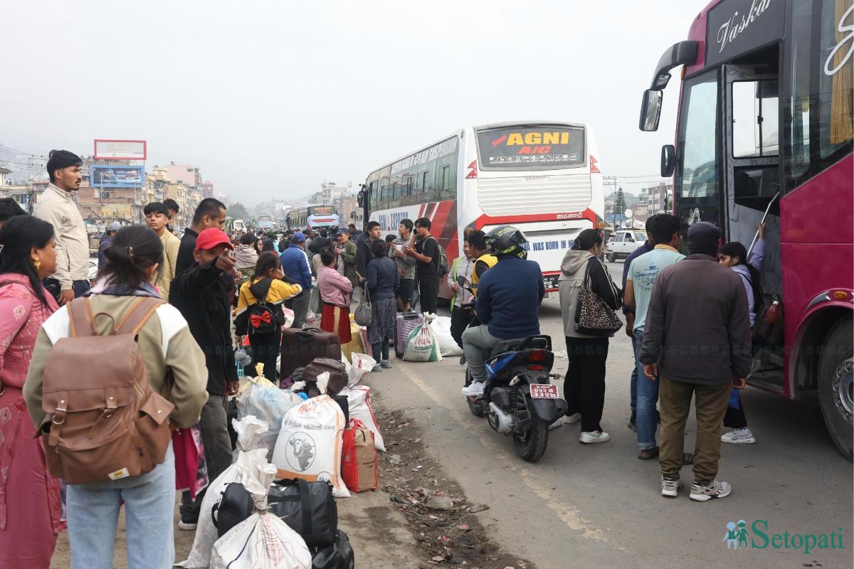 Kathmandu_Nepal-Photo-Library14-ink-1731125313.jpeg