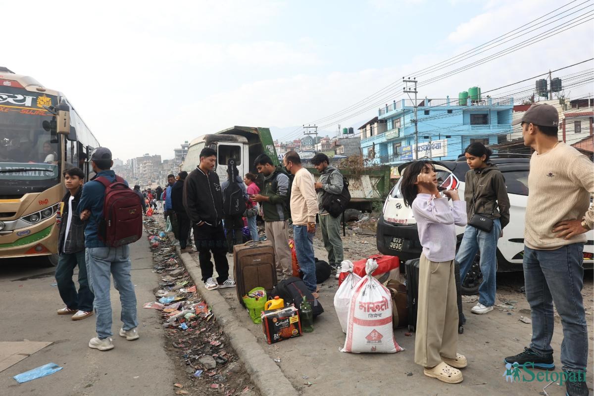 Kathmandu_Nepal-Photo-Library15-ink-1731125313.jpeg