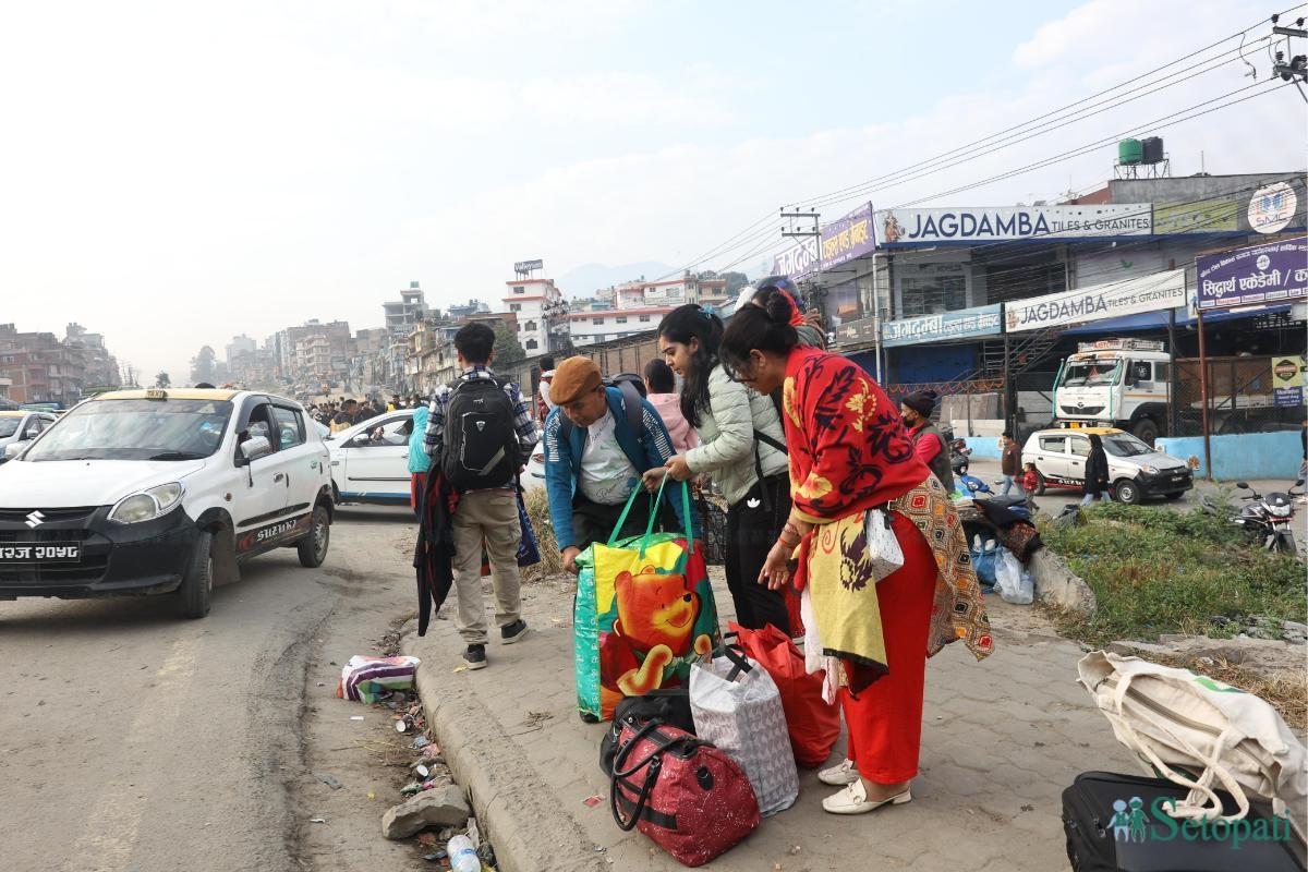 Kathmandu_Nepal-Photo-Library17-ink-1731125314.jpeg