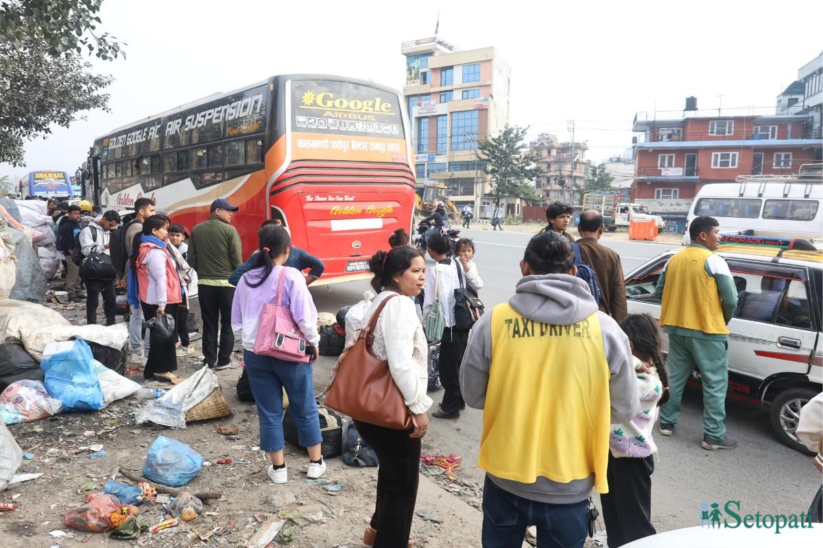 Kathmandu_Nepal-Photo-Library2-ink-1731125309.jpeg