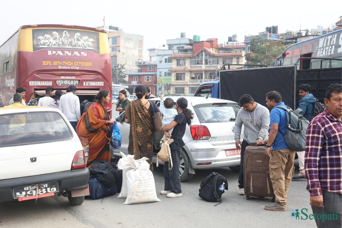 Kathmandu_Nepal-Photo-Library3-ink-1731125309.jpeg