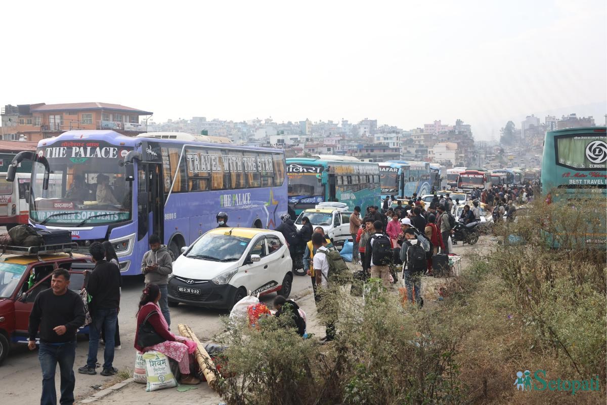 Kathmandu_Nepal-Photo-Library4-ink-1731125309.jpeg