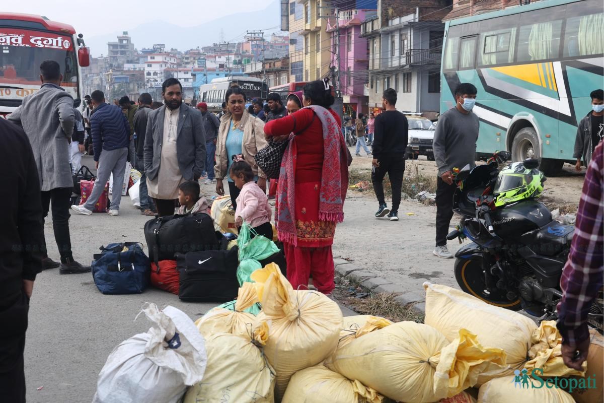 Kathmandu_Nepal-Photo-Library6-ink-1731125310.jpeg