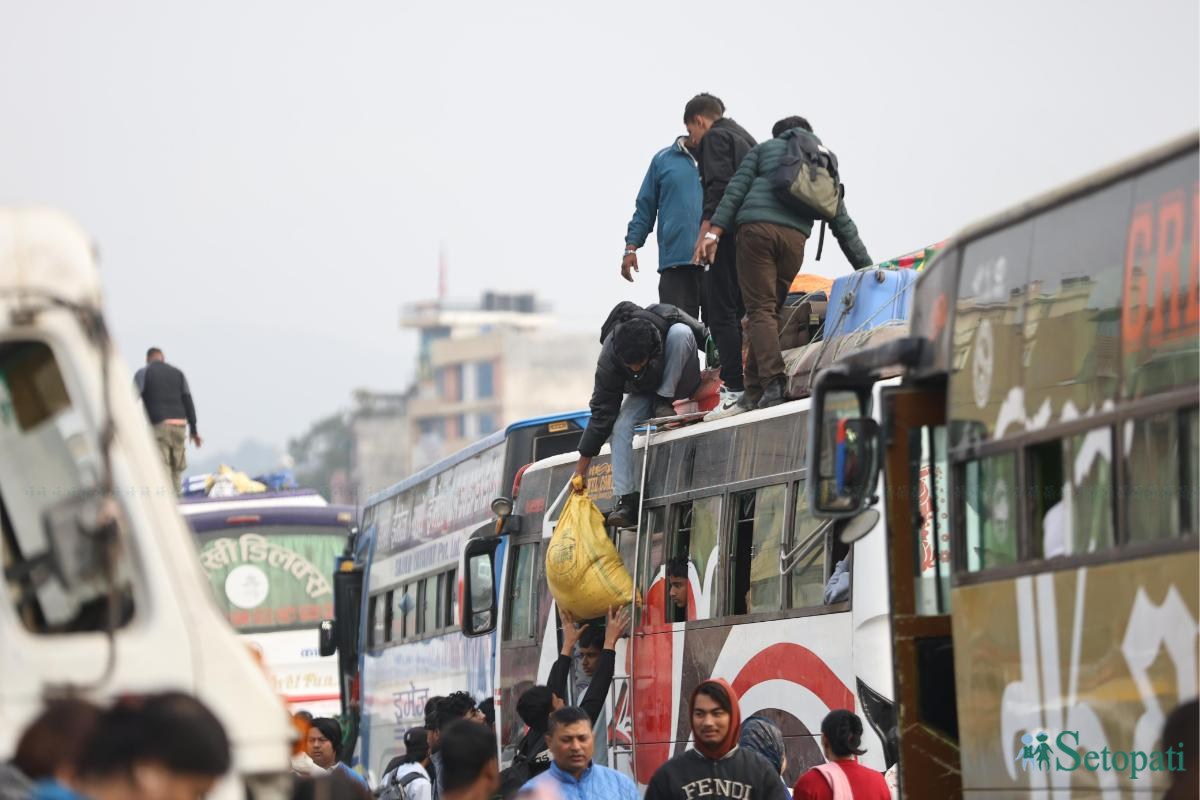 Kathmandu_Nepal-Photo-Library9-ink-1731125311.jpeg