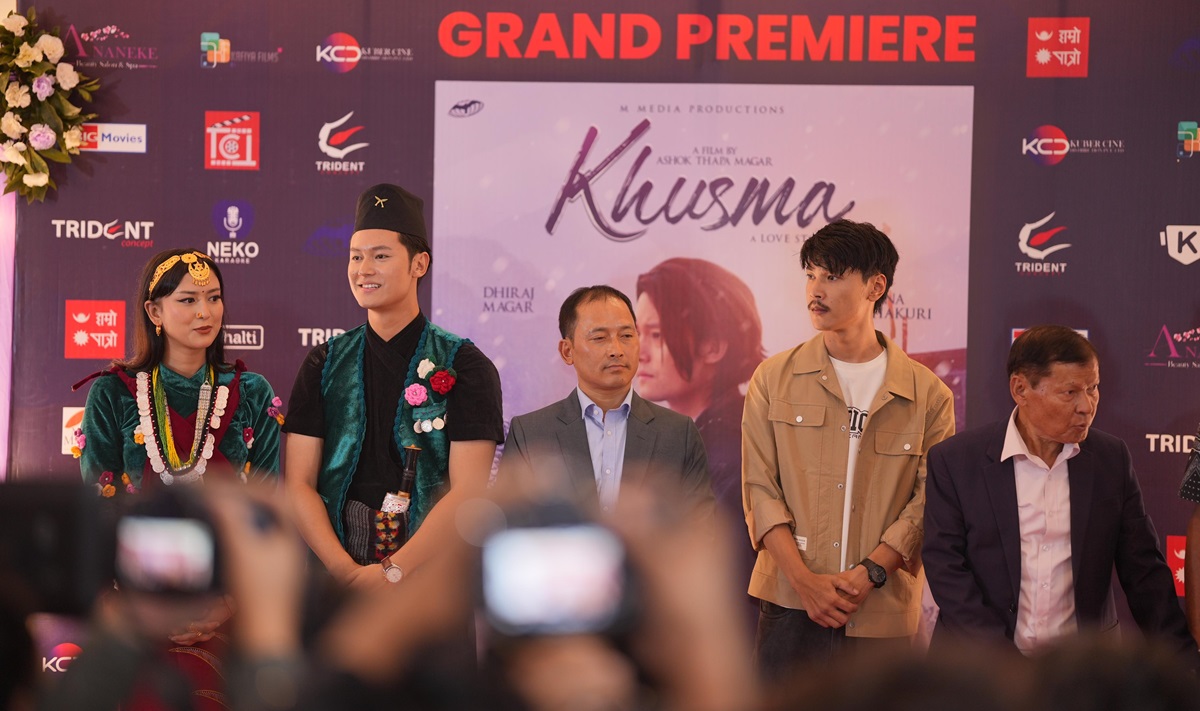 Khusma-Premiere-3-1726640580.jpeg