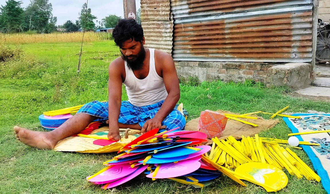 आजका तस्बिर- जेठ २०