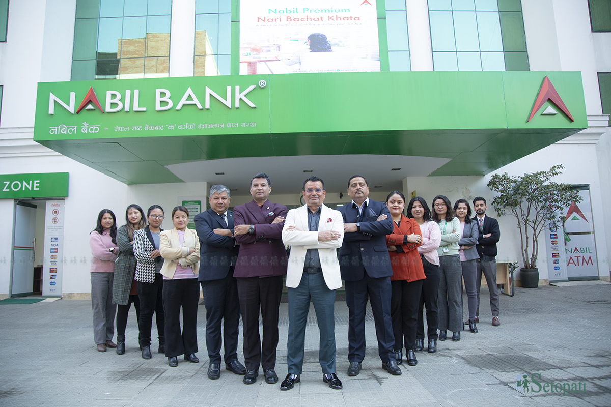 Nabil-bank--(1)-1734600904.jpg