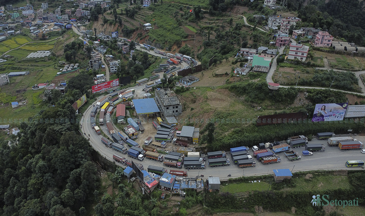 Nakdhunga-(4)-1727603732.jpg