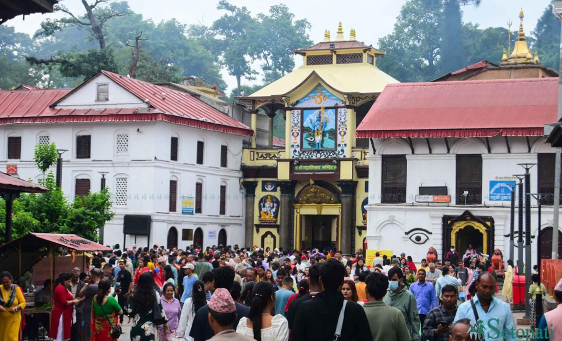 आजका तस्बिर- साउन १