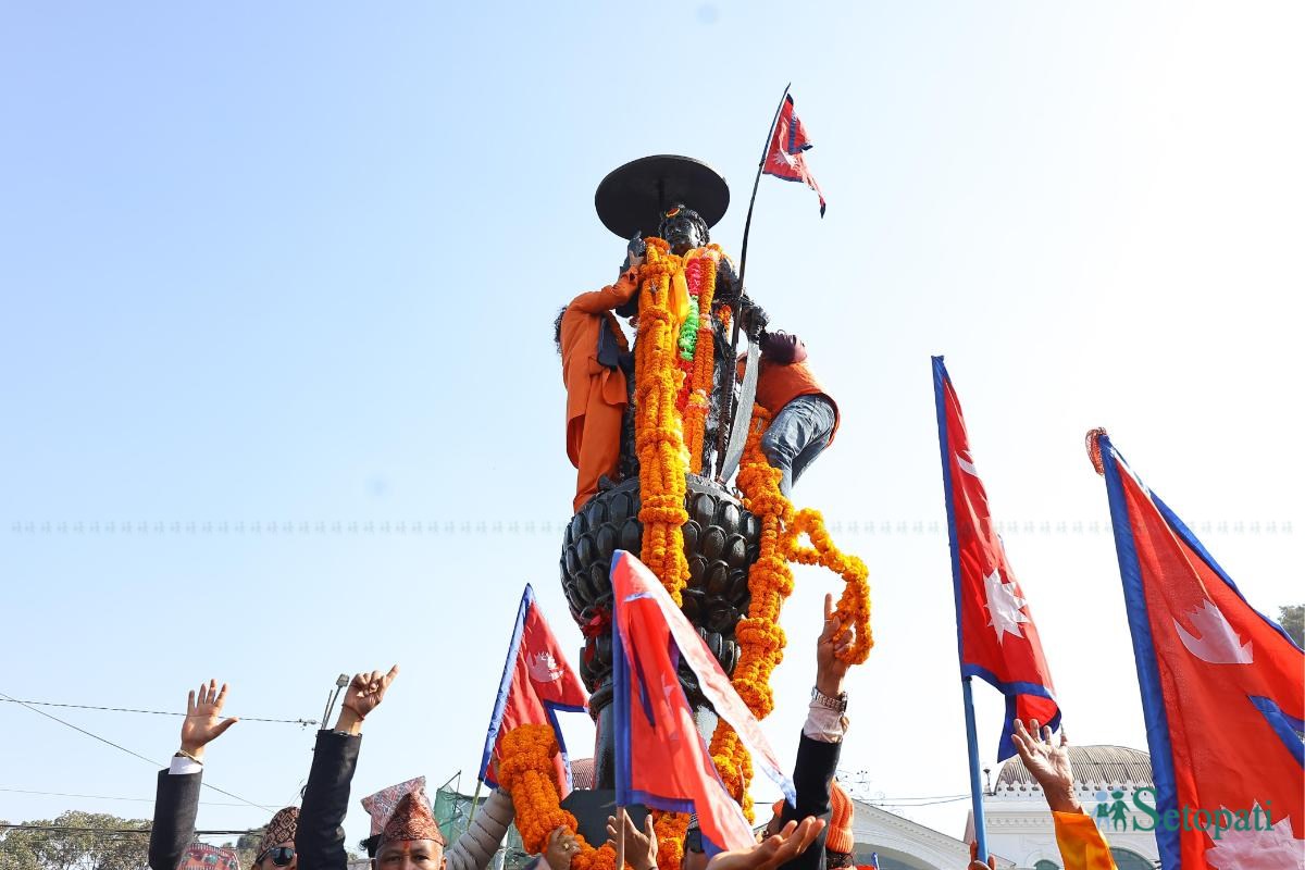 Prithivi-jayanti--Shivsena-Nepal-photo-library10-ink-1736580573.jpeg