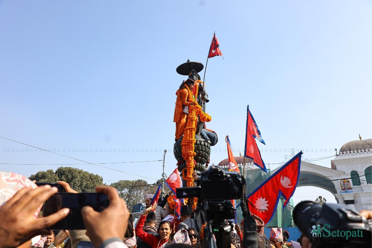 Prithivi-jayanti--Shivsena-Nepal-photo-library14-ink-1736580574.jpeg