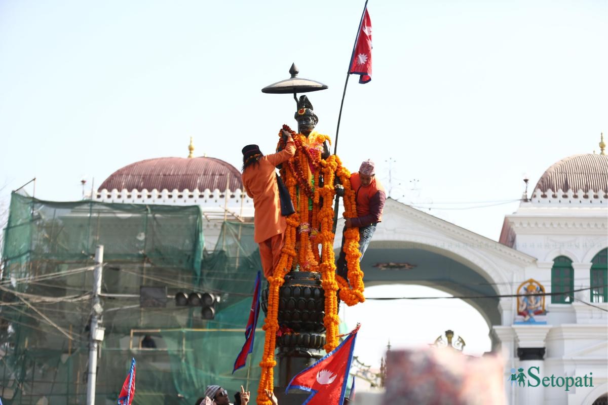 Prithivi-jayanti--Shivsena-Nepal-photo-library17-ink-1736580574.jpeg